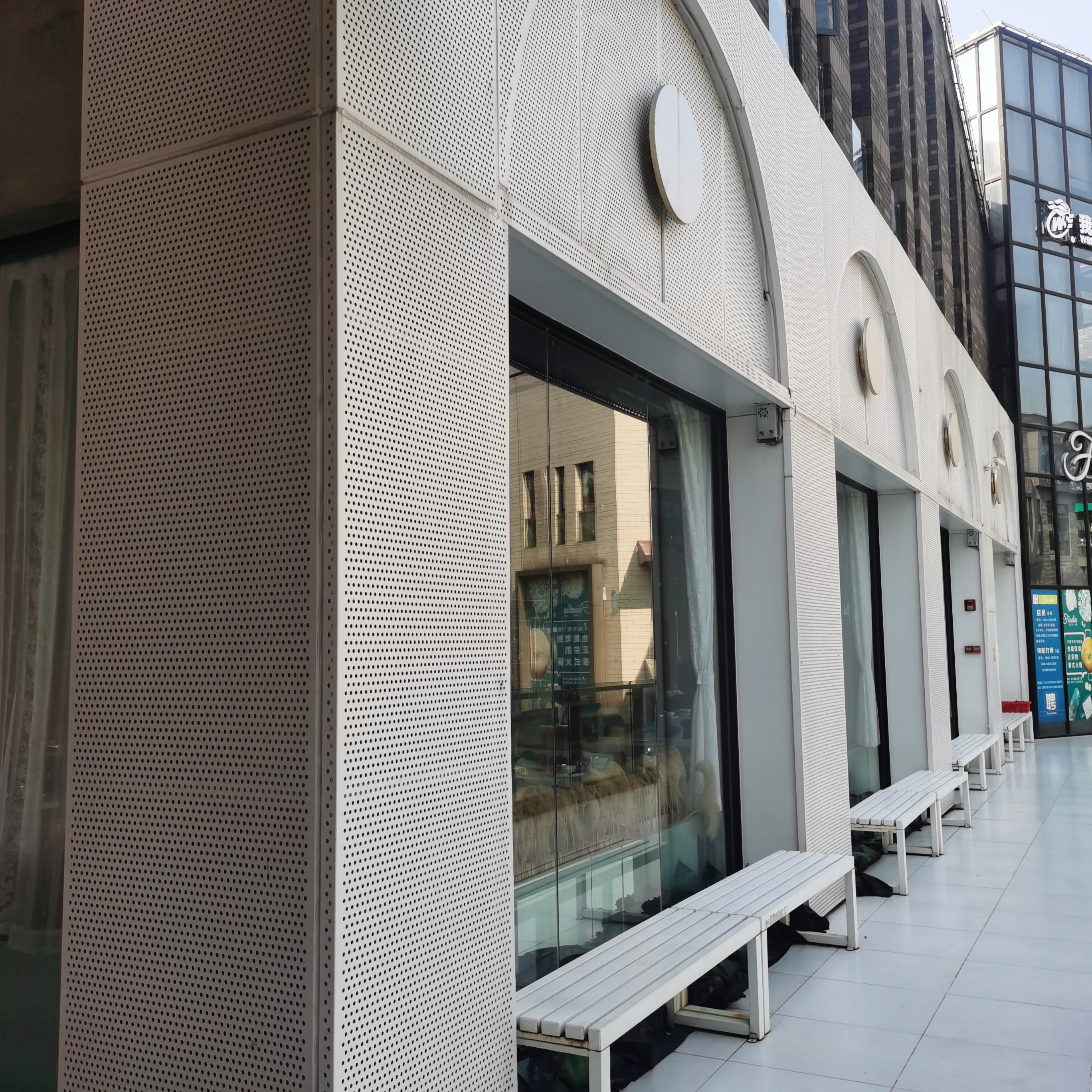 perforated aluminium sheet project