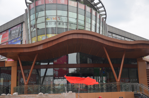 aluminium wood look cladding project