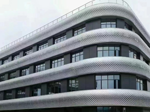 ALU CLADDING PROJECT