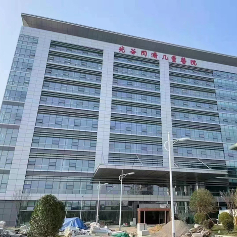  <strong>Solid Aluminium Panels</strong> <div>Facade Cladding</div> 