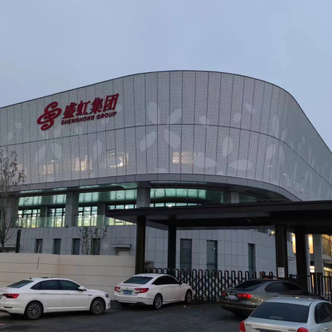  <strong>Perforated Solid Aluminium Panels</strong><br> Facade Cladding 